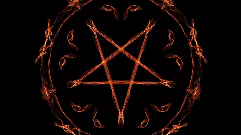 Енохианская пентаграмма