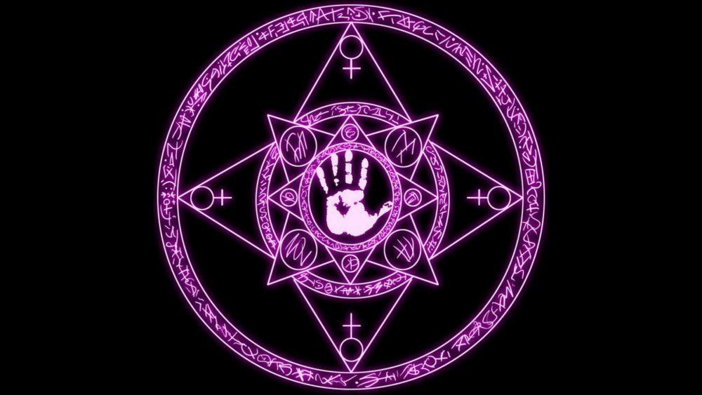 Магические печати неподвижных звезд