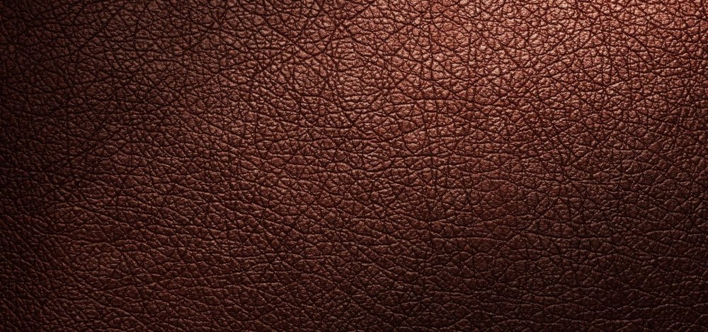 Коричневая кожа