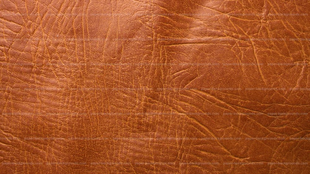 Черная кожа