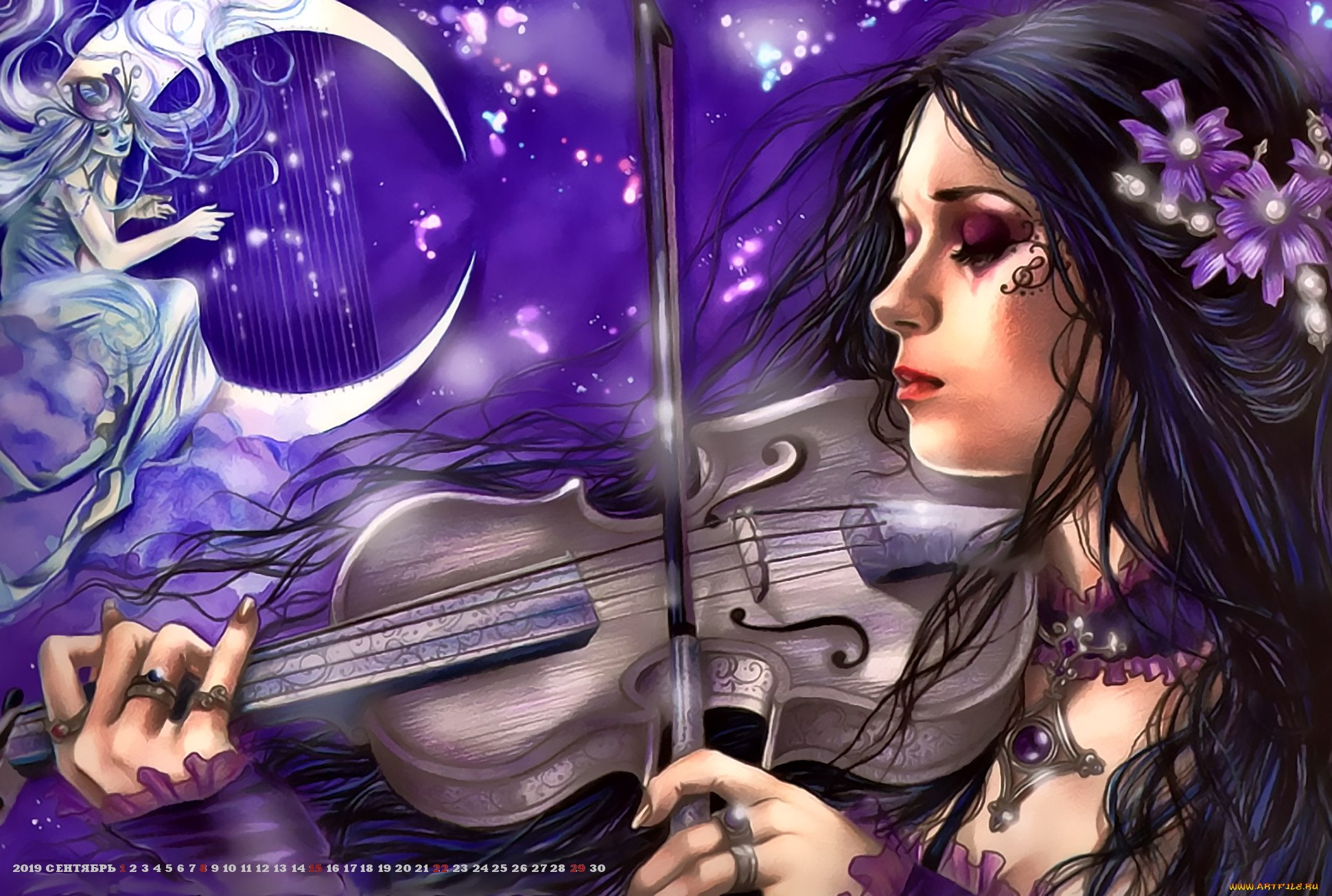 Восточная скрипка. Девушки со скрипкой. Скрипка арты. Девушка со скрипкой арт. Красивые девушки музыканты.
