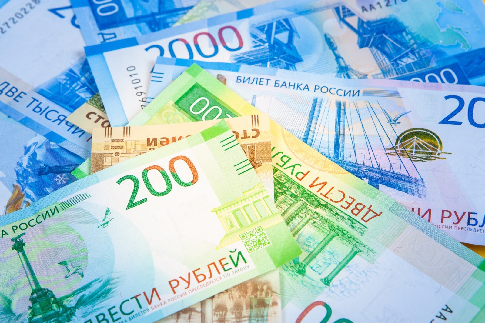 Деньги России красивые картинки на голубом фоне