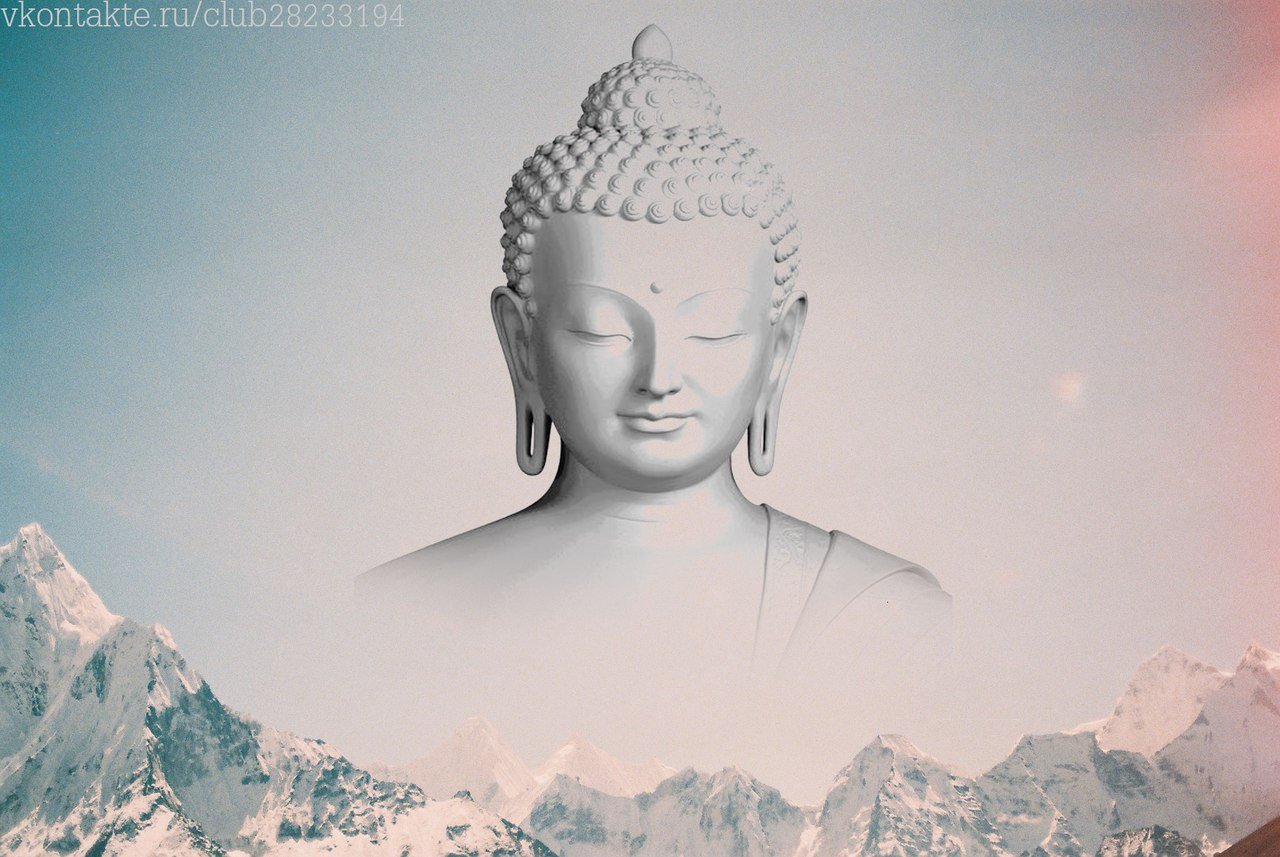 Буддизм просветление