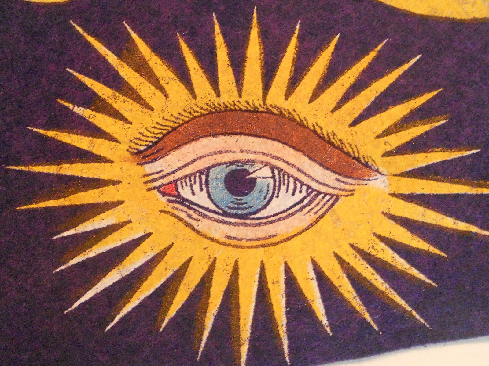 Глаз и солнце