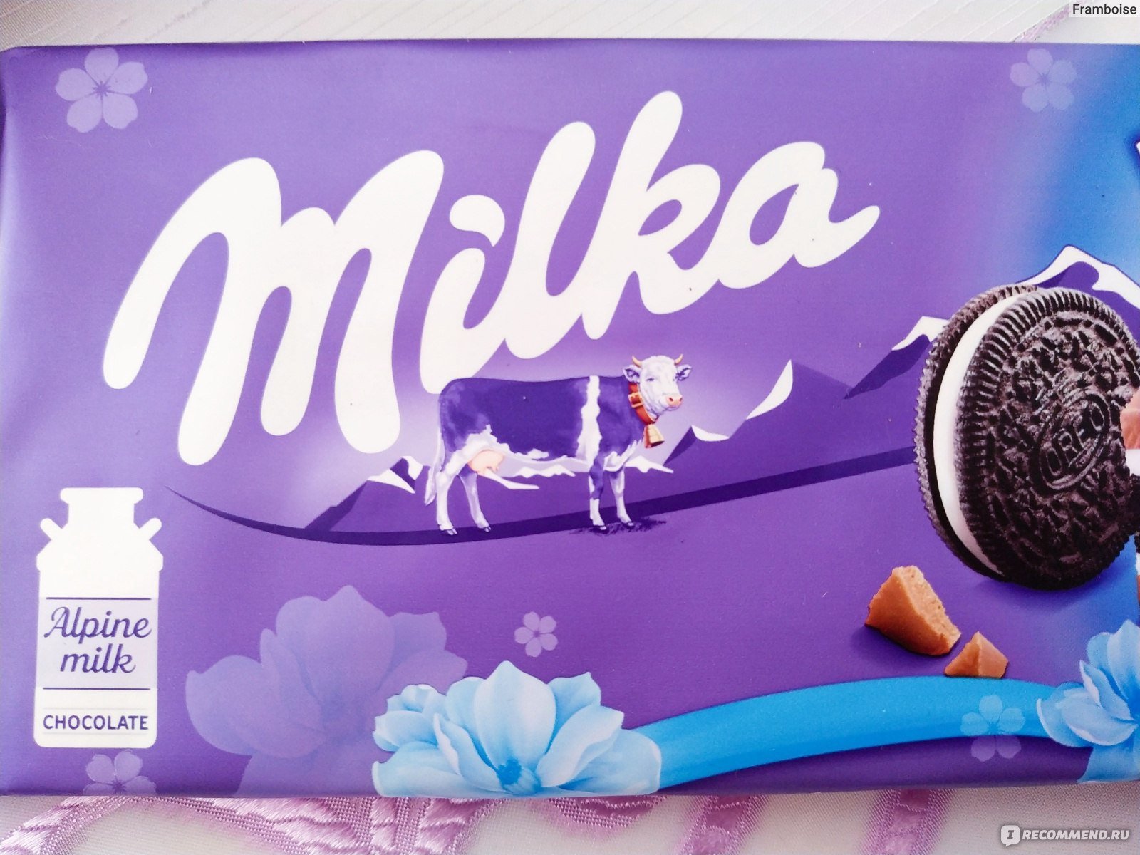 Новые видео милки. Шоколад Милка. Шоколад "Milka". Милка фирменный стиль. Черная Милка.