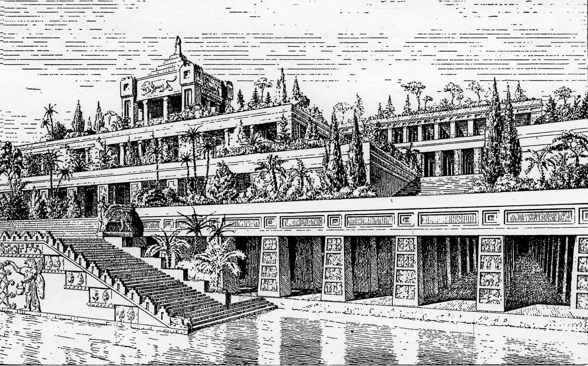 Южный дворец Навуходоносора II С висячими садами