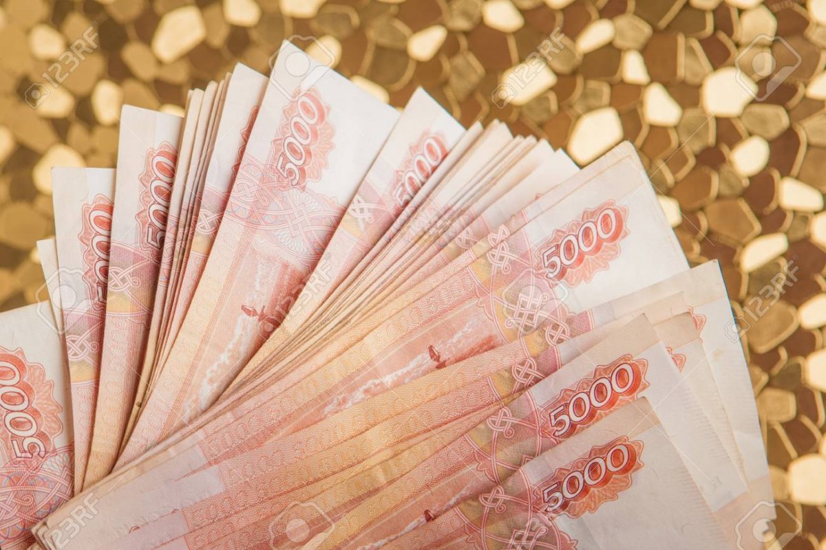 Деньги Эстетика рубли