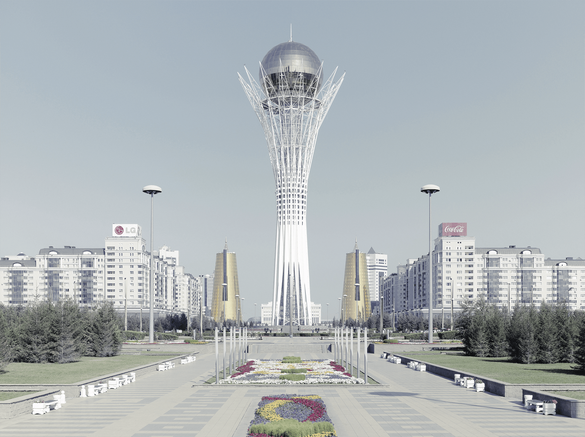 Астана проект игра