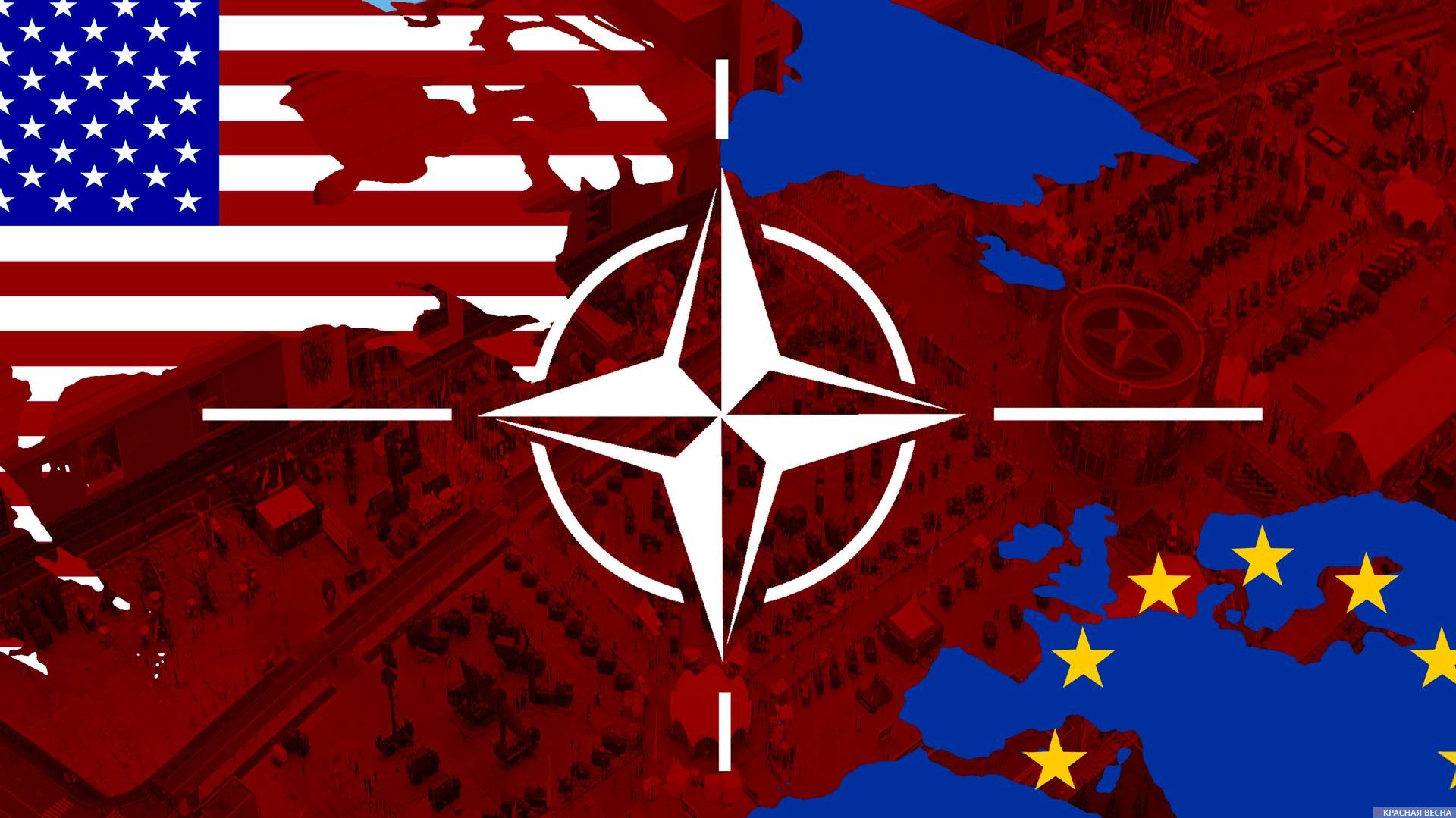 Нато и ссср отношения. Блок НАТО США. Североатлантический Союз НАТО. НАТО 1949. США НАТО ЕС.