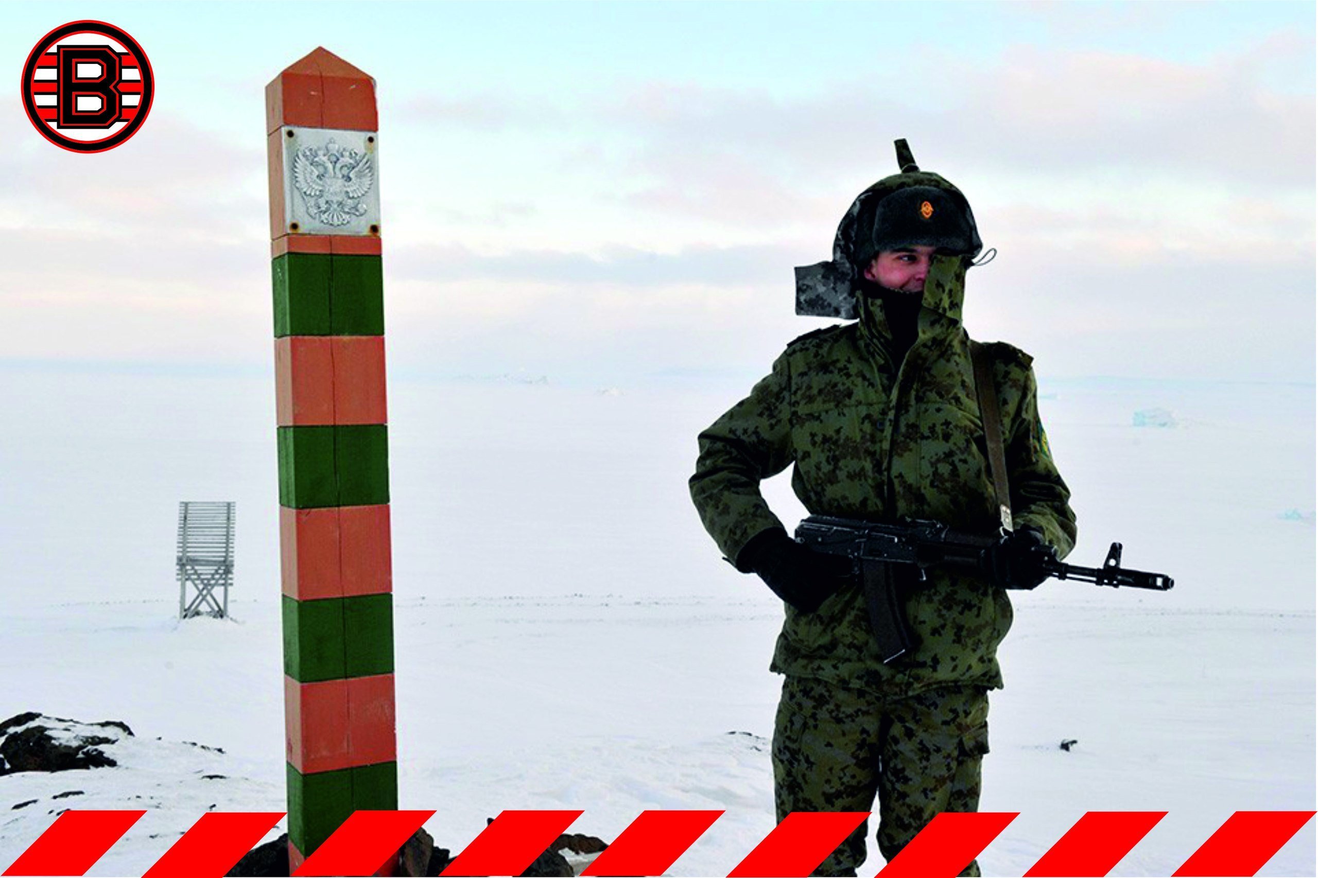 Пограничная служба ФСБ России застава