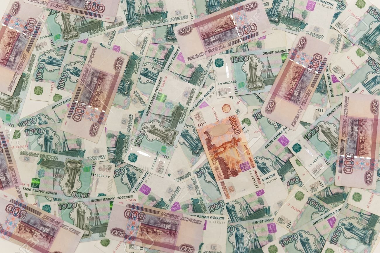 Фон из денег рубли