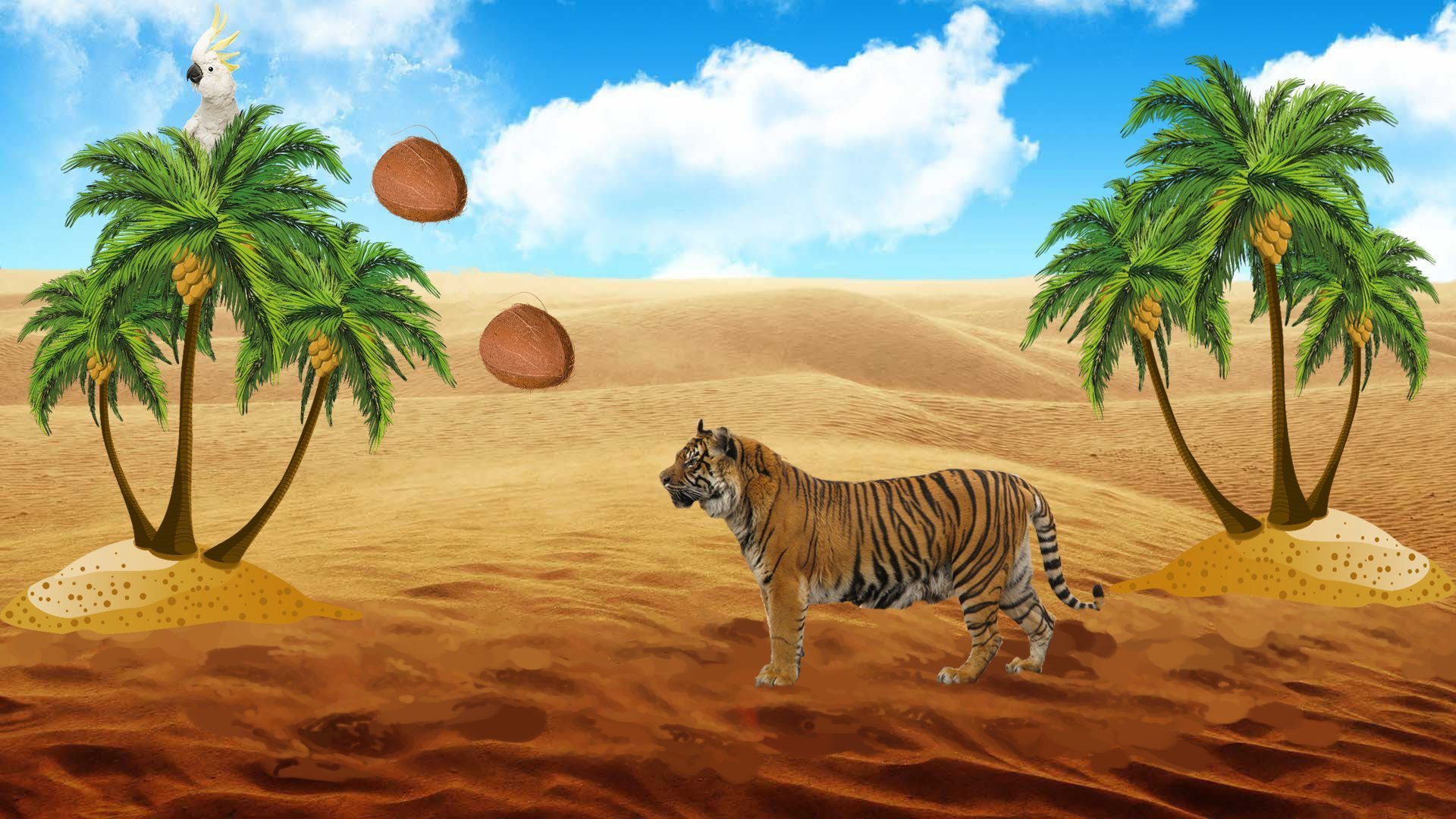 Тигр в пустыне
