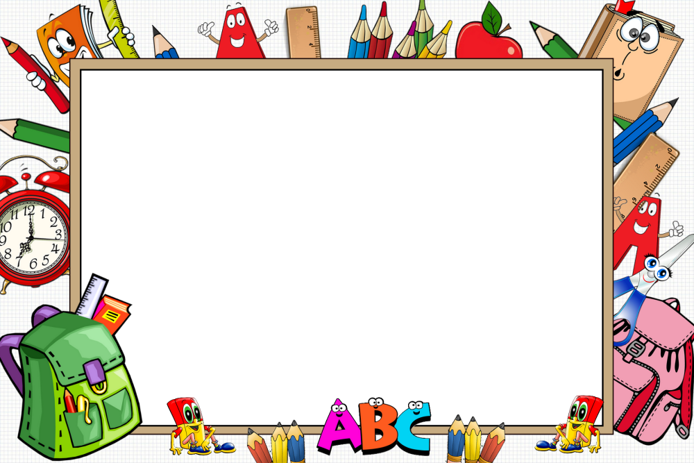 Фоторамка школа