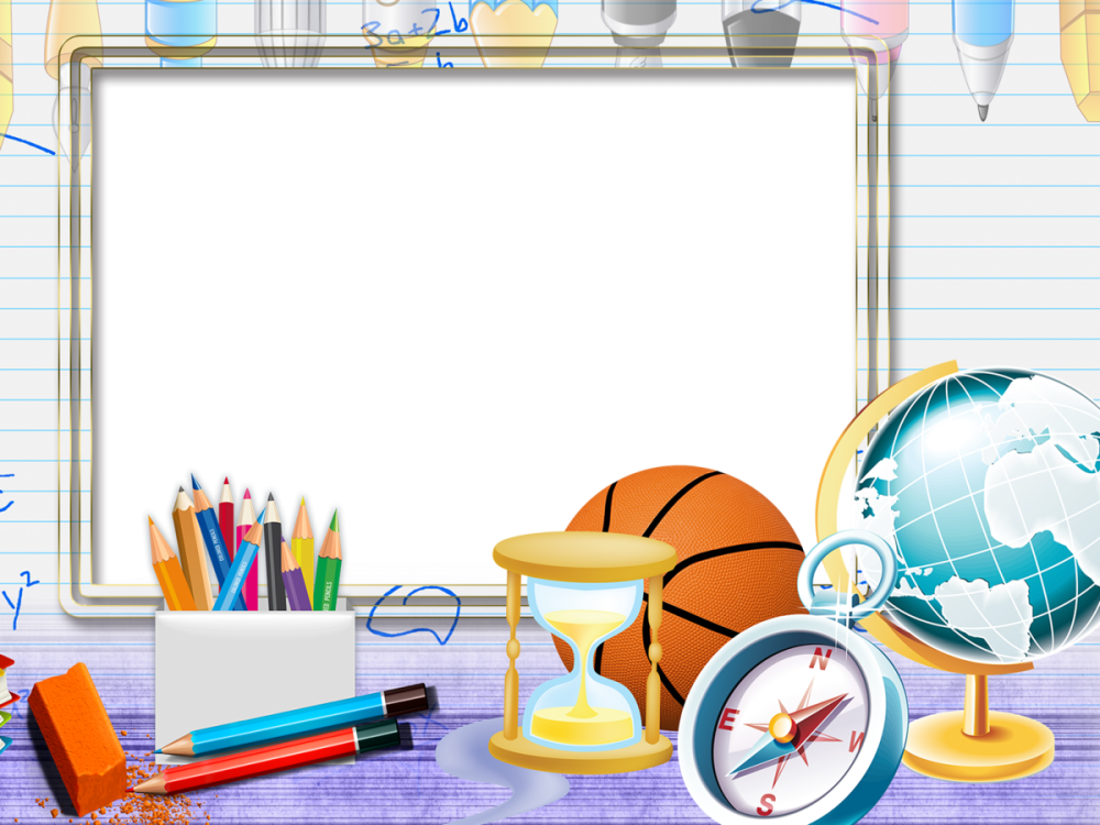 Школьный фон для презентации