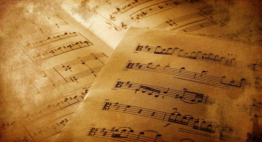 Музыкальный фон для презентации