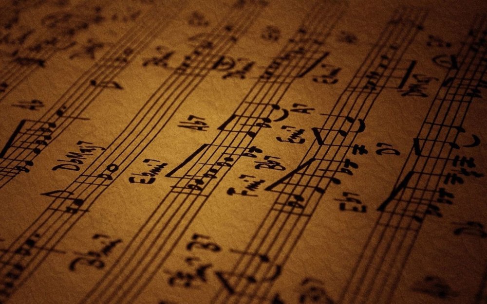 Музыкальные Ноты