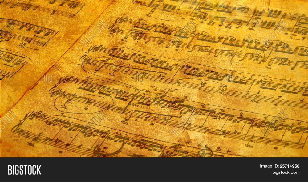 Нотный лист под старину