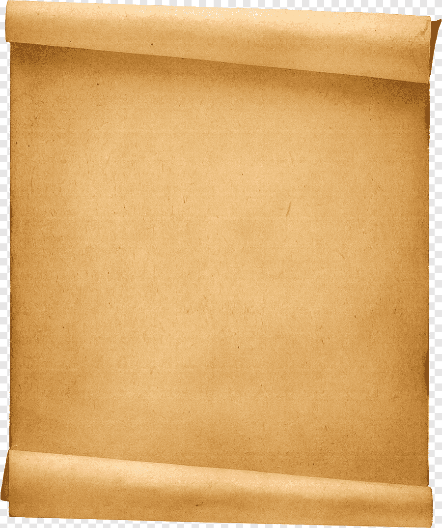 Свиток состаренный