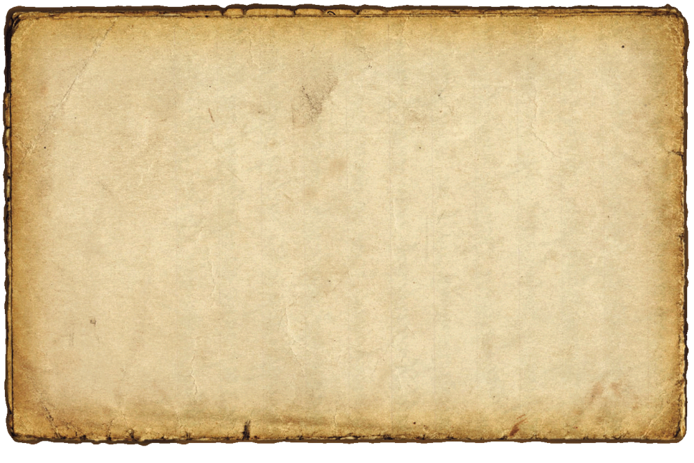 Старинная бумага