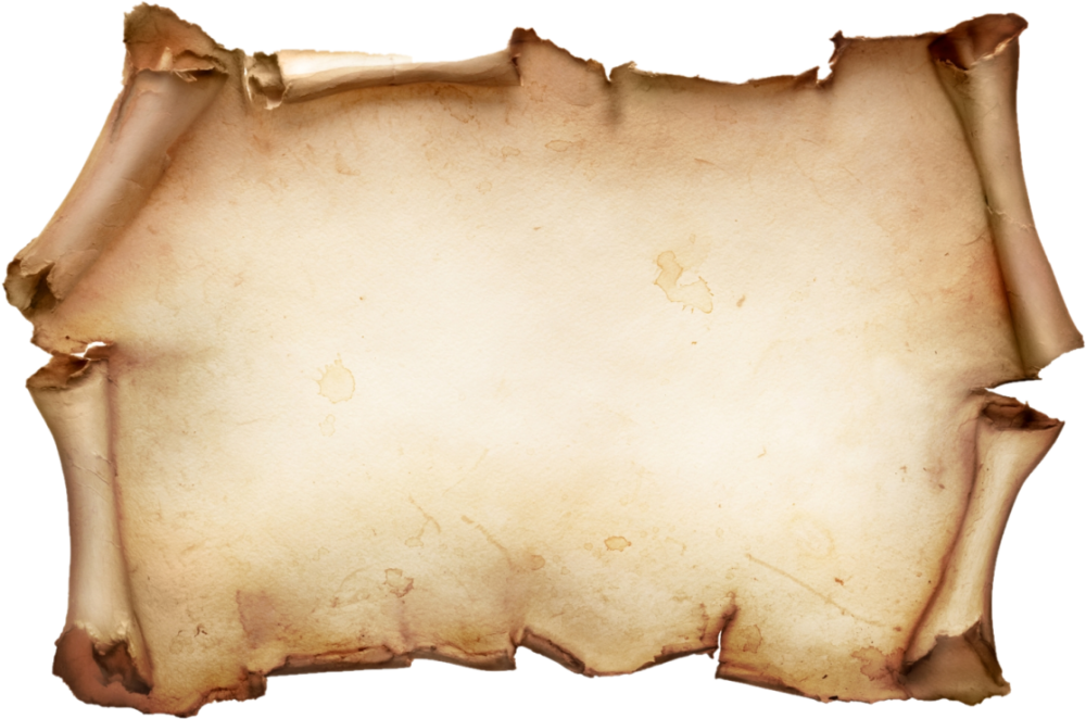 Старый свиток