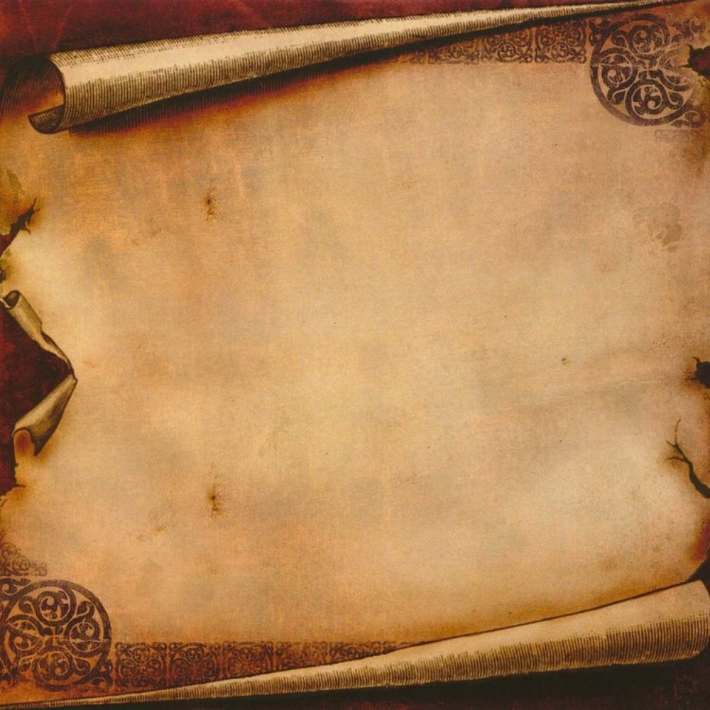 Исторический фон