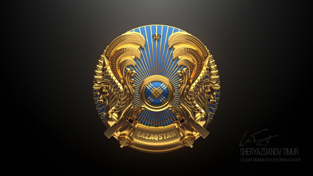 Флаг и герб РК