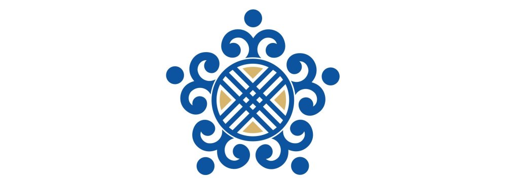 Казахские логотипы