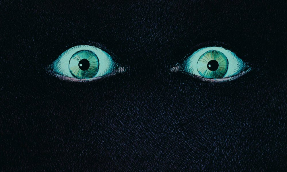 Глаза из Темноты