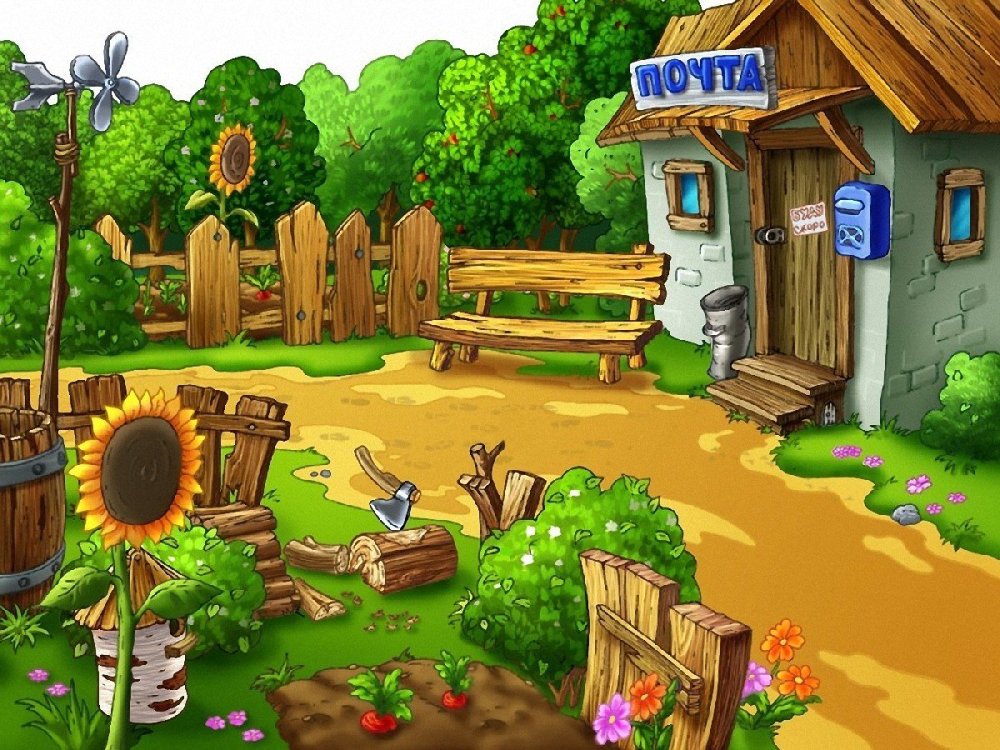 Мультяшный фон