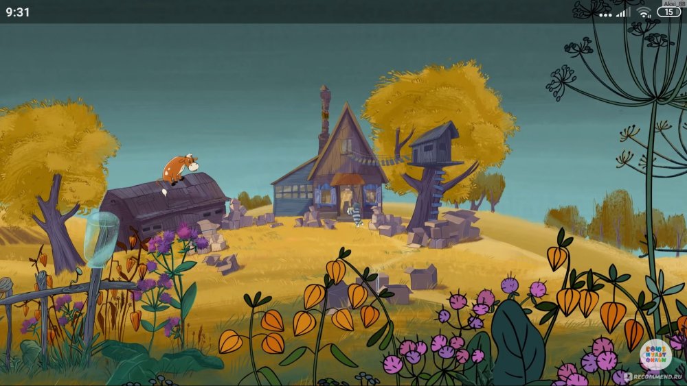 Домик в деревне