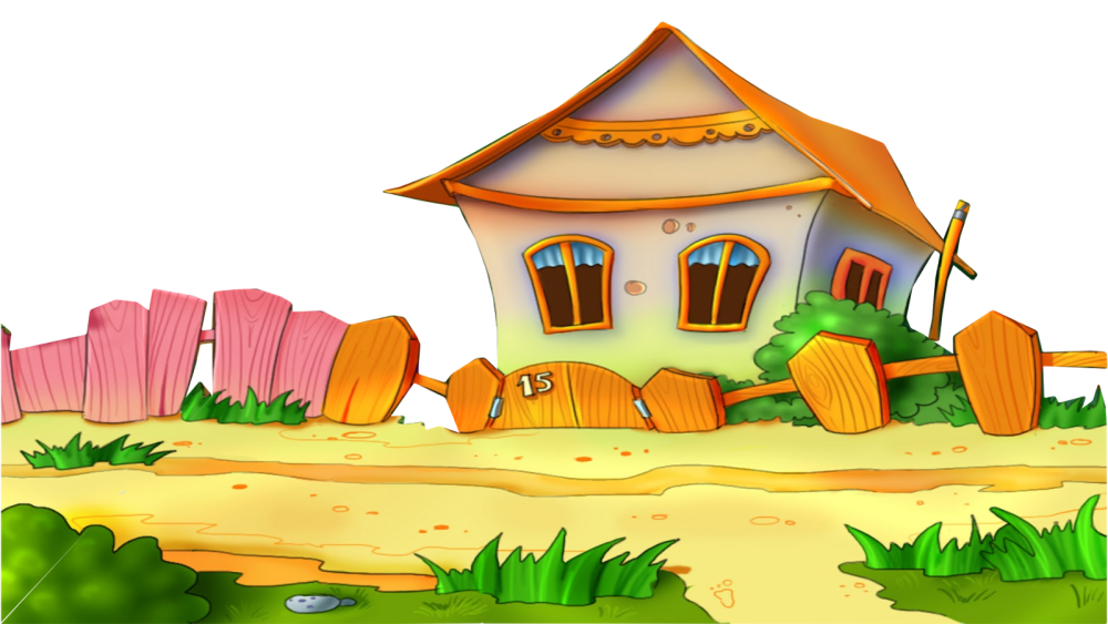 Домик мультяшный