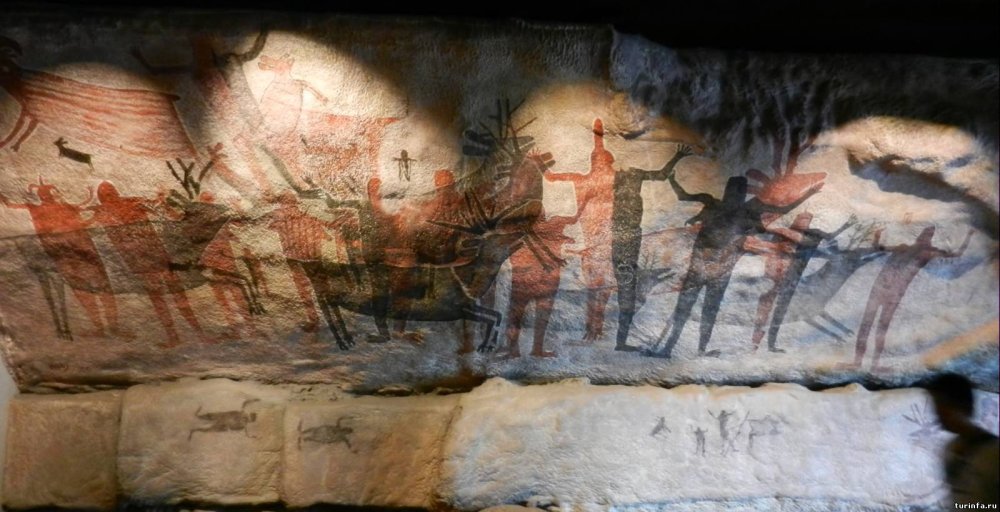 Первобытное искусство пещера Ласко