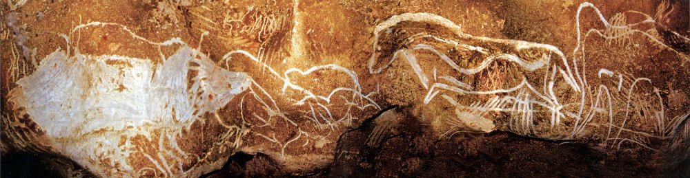 Наскальные рисунки