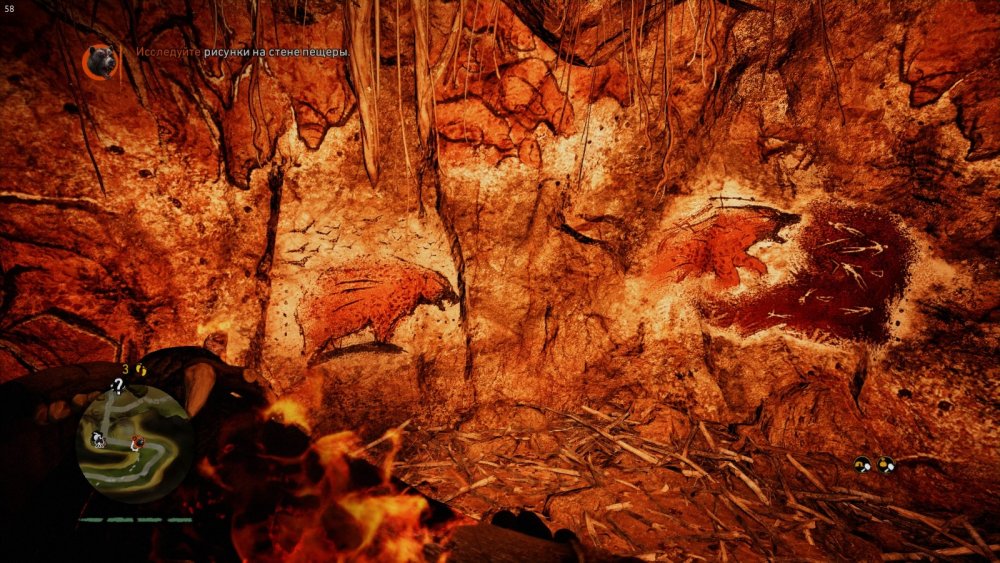 Пещера пеш-Мерль Франция