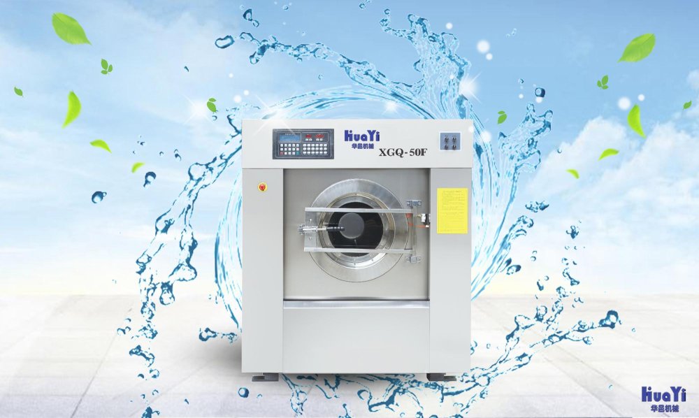 Стиральная машинка LG 2021