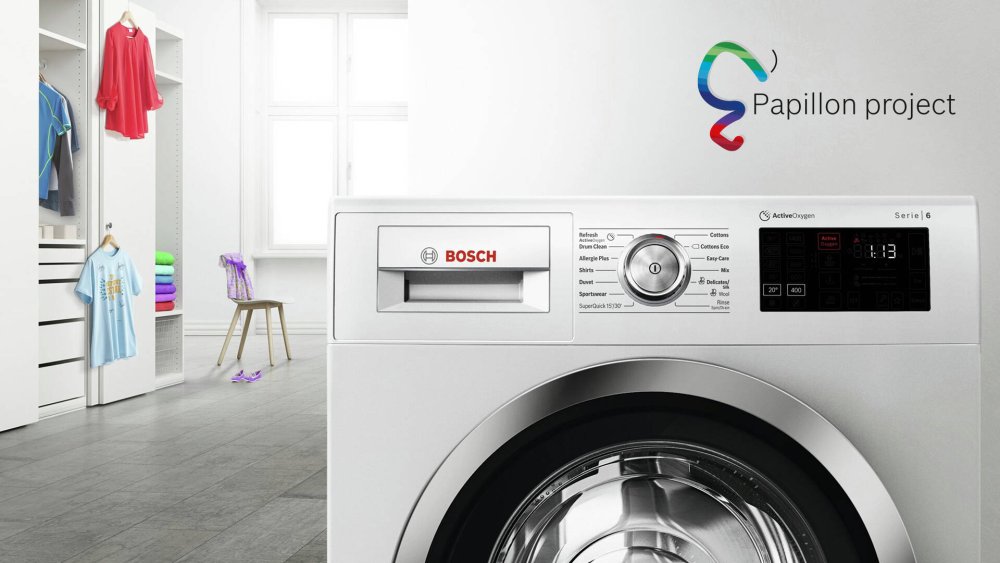 Стиральная машина