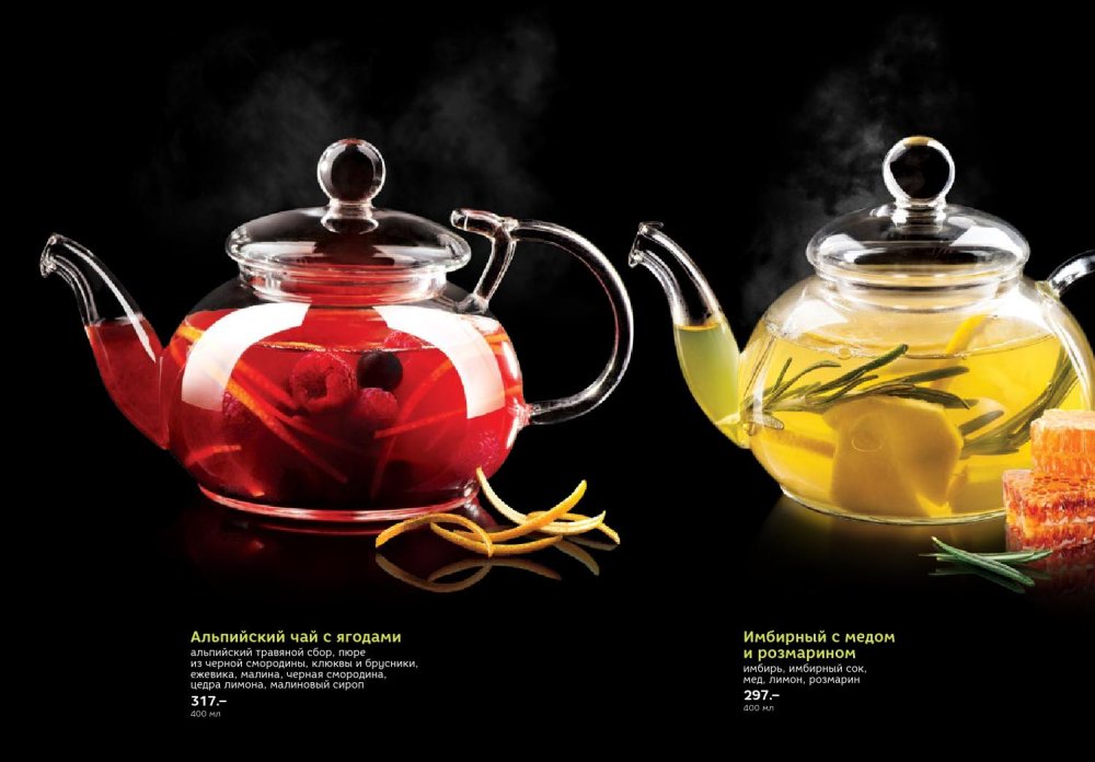 Tea Berry чай брусничный