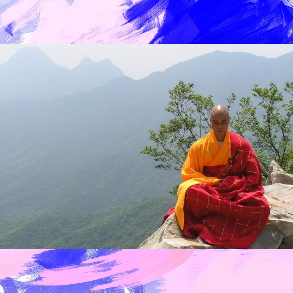 Алексей Маслов Китай Шаолинь