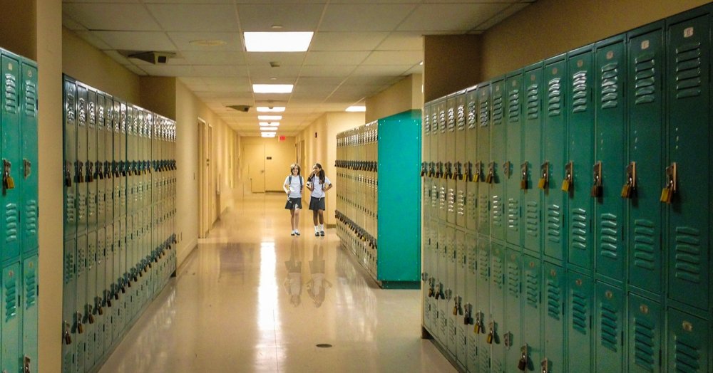 Средняя американская школа коридоры