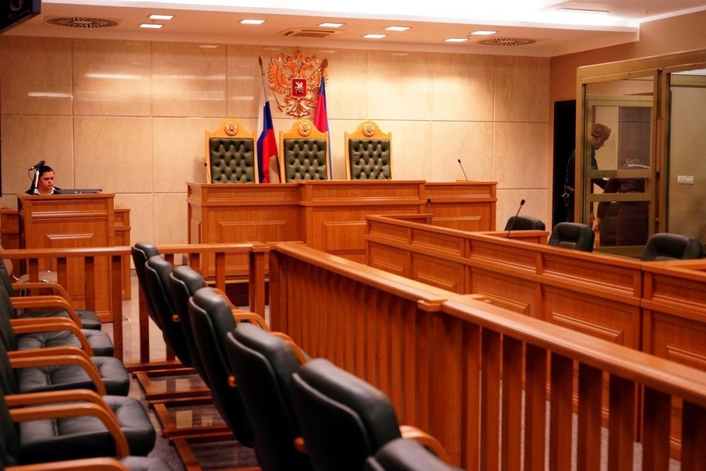 Зал заседания суда
