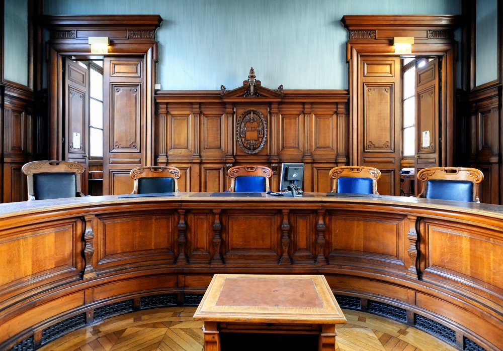 Зал заседания суда