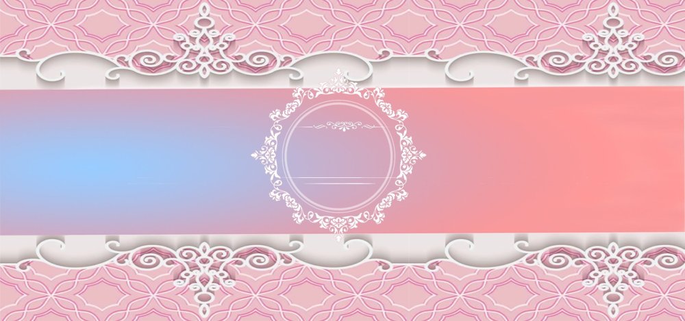 Фон для приглашения