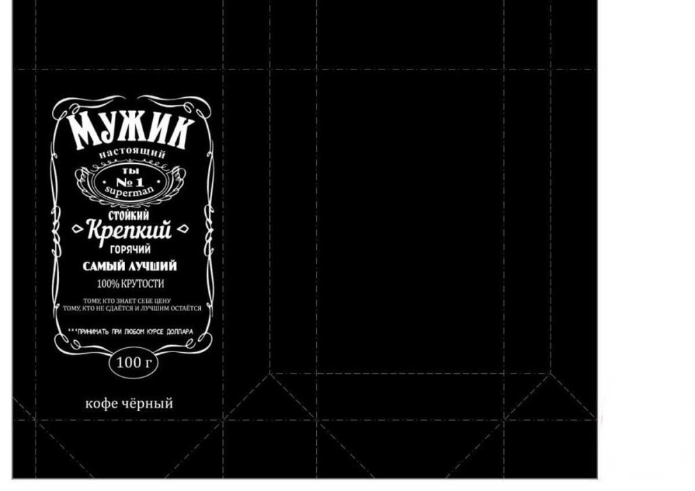 Новогодние обертки на шоколад