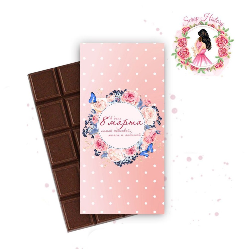 Шоколад на день матери