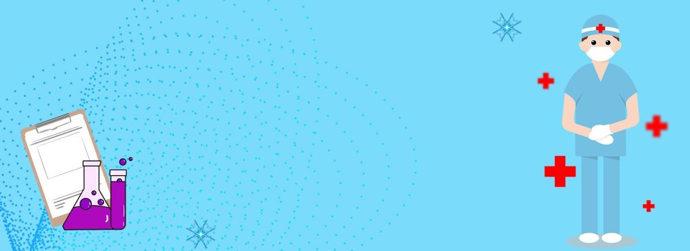 Фон на медицинскую тему