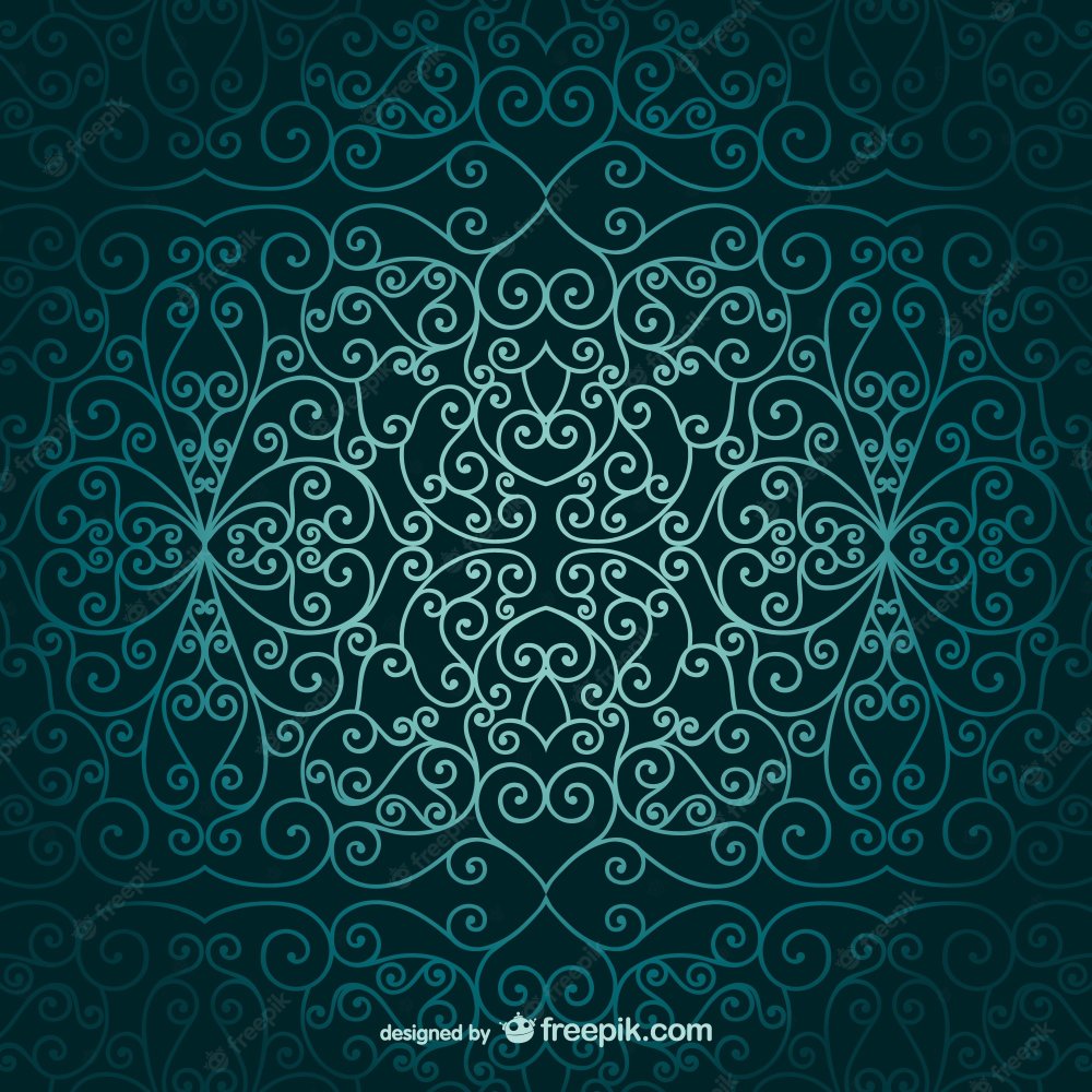 Арабский орнамент вектор