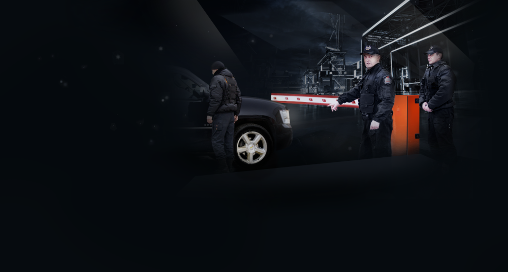 Охранное агентство креативная реклама