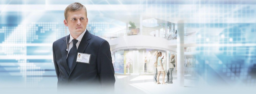 Охрана креатив