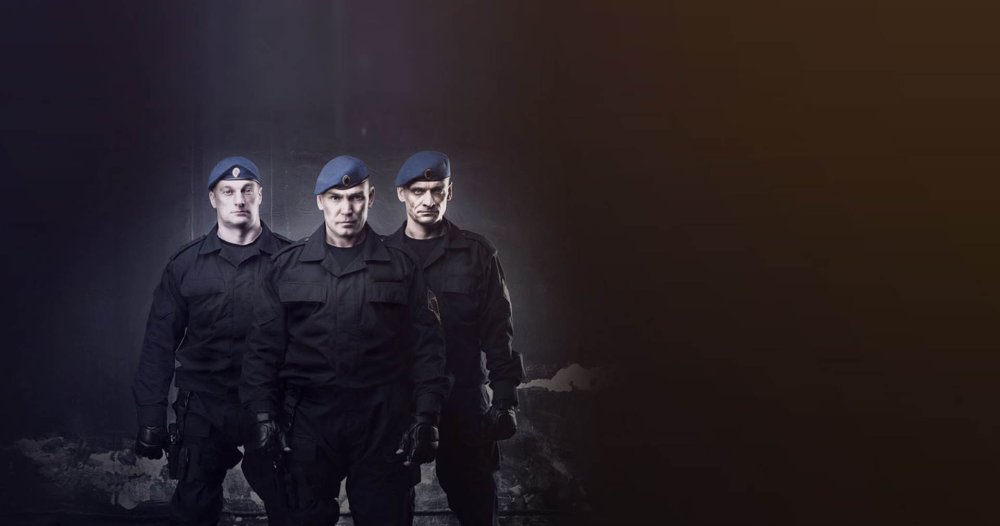 Охранное агентство