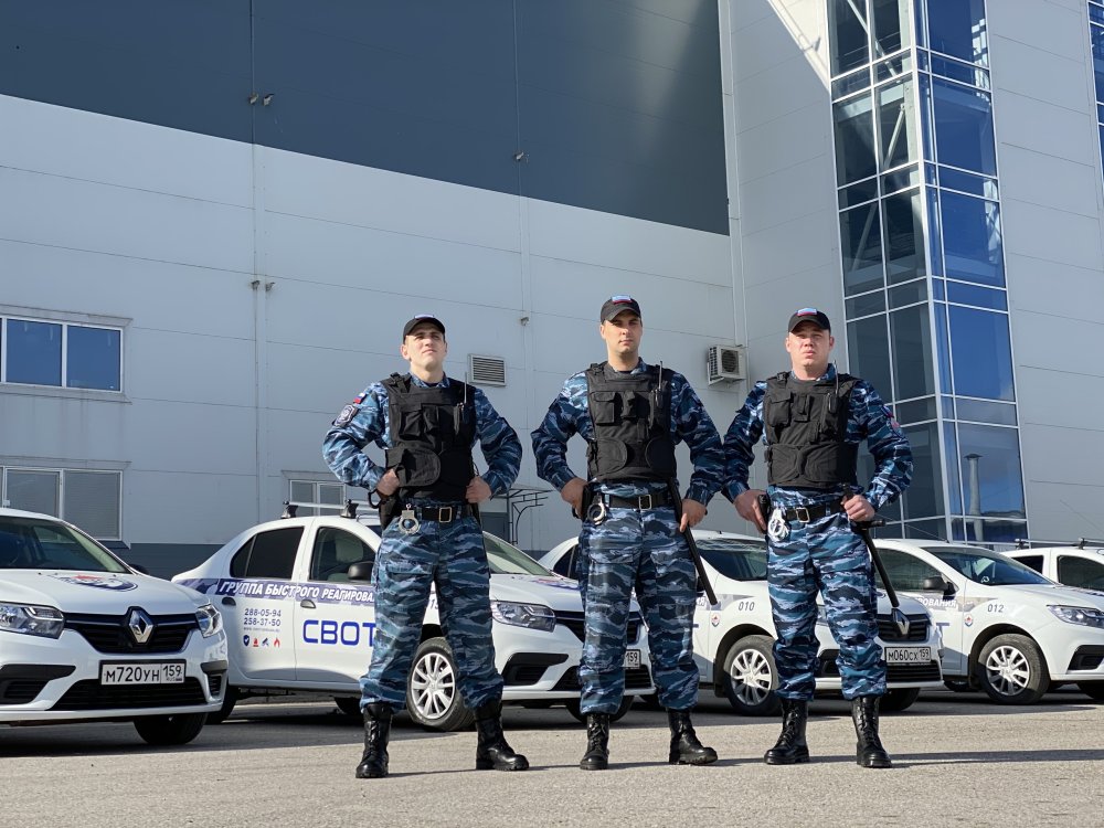 Физическая охрана объектов